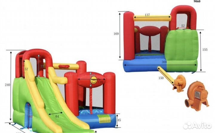 Батут надувной, игровой центр happy HOP 6 в 1