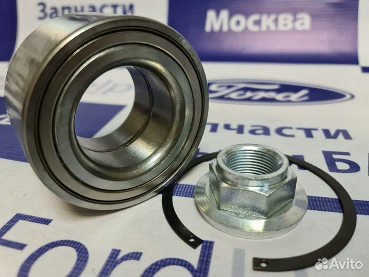 Подшипник задний форд маверик. Подшипник задний форд маверик