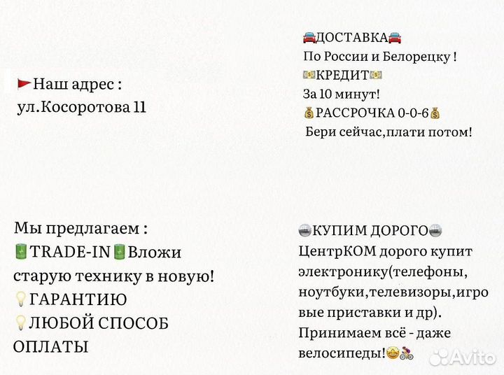 Монитор LG Flatron 18.5 