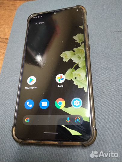 Lenovo Z5s