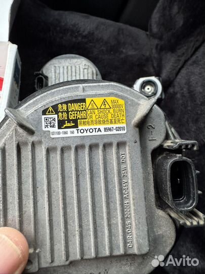 Блок розжига ксенона ds2/ds4 toyota