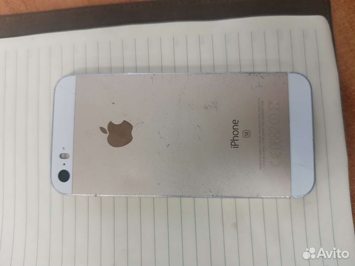 Apple iPhone se 32gb