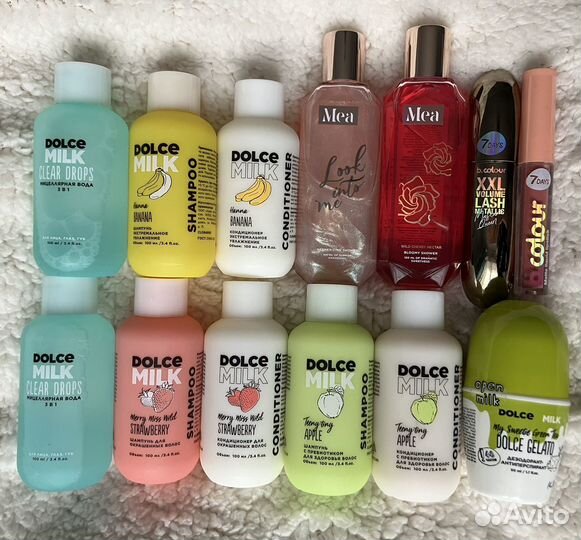 Средства для ухода