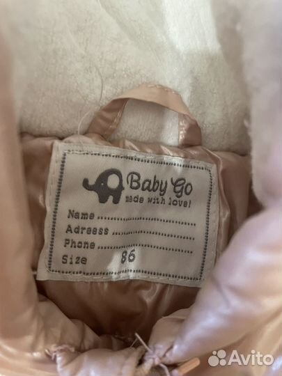 Детские вещи на девочку пакетом 86-92