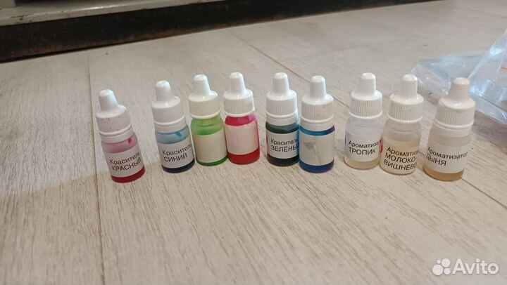 Набор для изготовления мыла