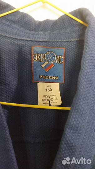 Самбовка, куртка для самбо 150