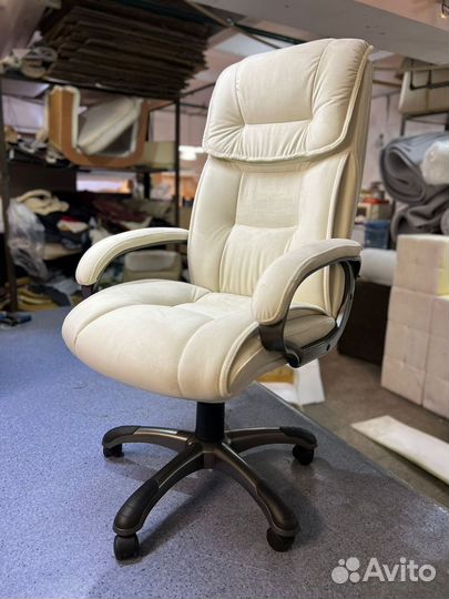 Компьютерное кресло