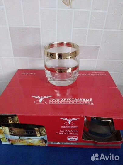 Новые наборы стаканов