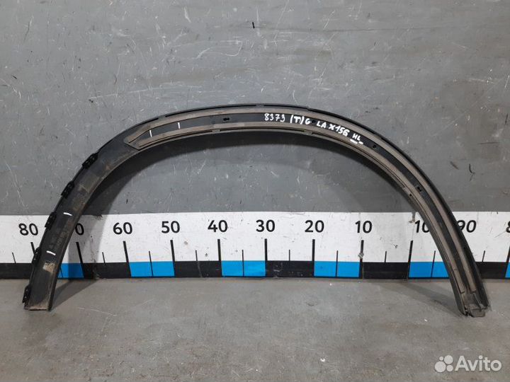 Накладка заднего крыла левого Mercedes-Benz