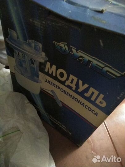 Бензонасос ваз 2110 модуль