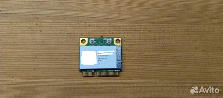 Qualcomm Atheros AR8152