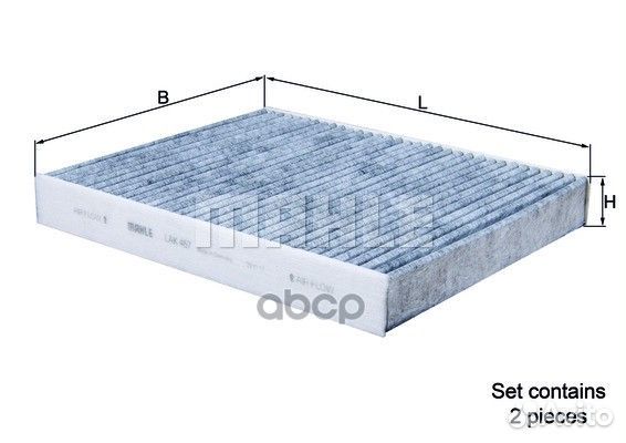 Фильтр салона угольный LAK467S Mahle/Knecht