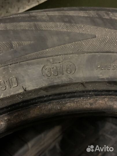 Viatti Strada Asimmetrico 205/55 R16 91V