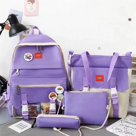 Школьный рюкзак 4 в 1