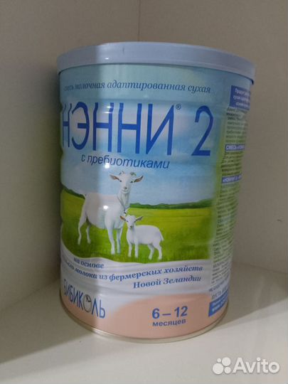 Смесь нэнни 2