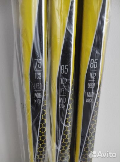 Клюшки True Catalyst 7X