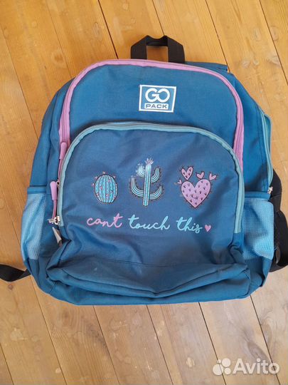 Школьный рюкзак GoPack