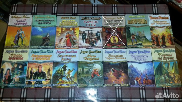 Книги новые. Фантастика. Фэнтези