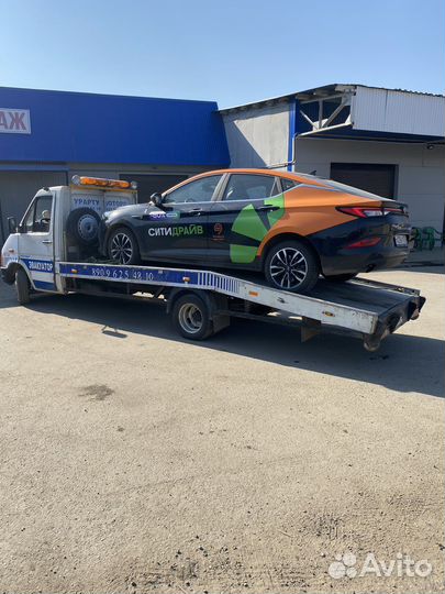 Услуги эвакуатора