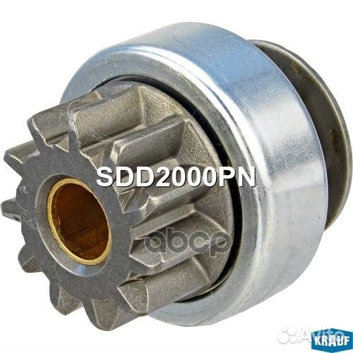 Бендикс стартера SDD2000PN Krauf
