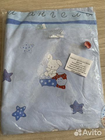 Комплект постельного белья детское