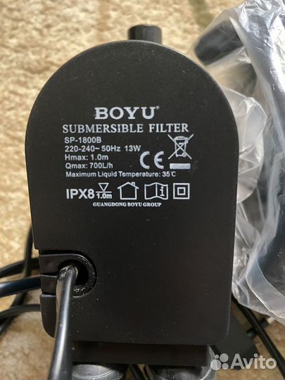 Аквариумный фильтр