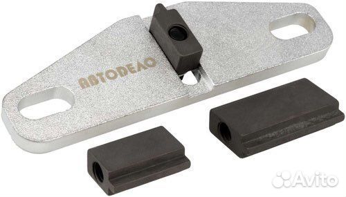 Фиксатор маховика коленвала Ford