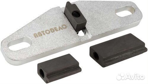 Фиксатор маховика коленвала Ford