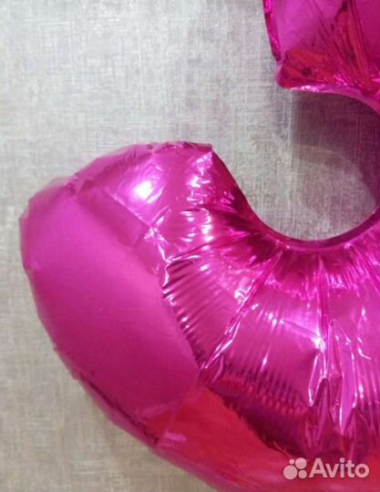 Цифра 3 на день рождения