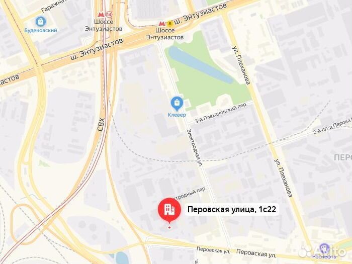 Dunlop Grandtrek ST30 225/60 R18