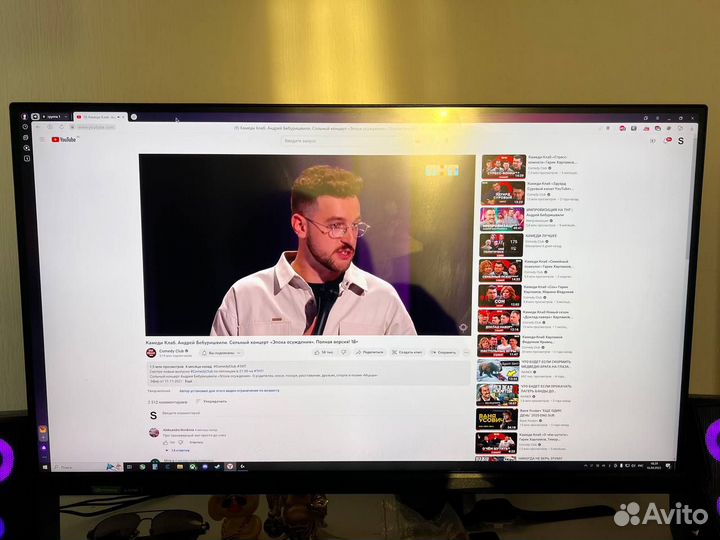 Монитор 4k 144 Гц MSI Optix MAG281URF черный