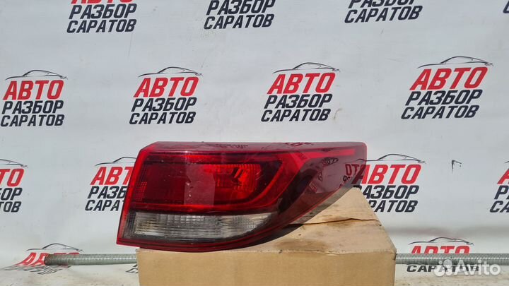Фонарь правый Kia Rio 4 рестайлинг