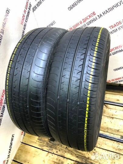 Nexen N'Priz AH8 195/60 R16