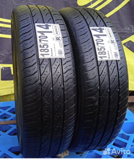 КАМА Grant (НК-241) 175/65 R14 82H