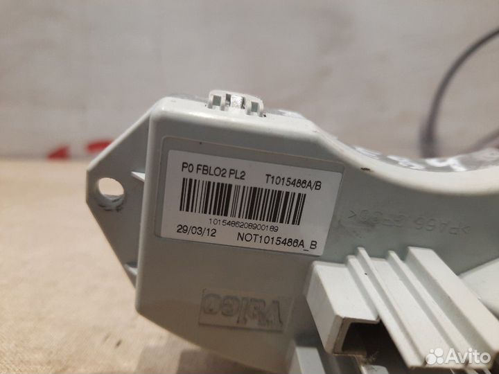 Реостат печки Bmw X1 E84 N20B20A 2012