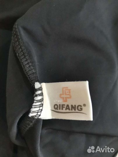 Купальник с юбкой для танцев