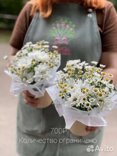 Букет ромашек доставка цветов