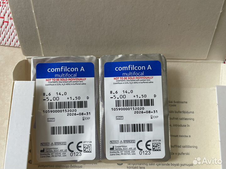 Линзы контактные мультифокальные -5,00 / + 1,5