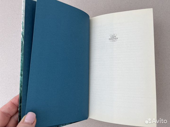 Отбор Кира Касс 2014