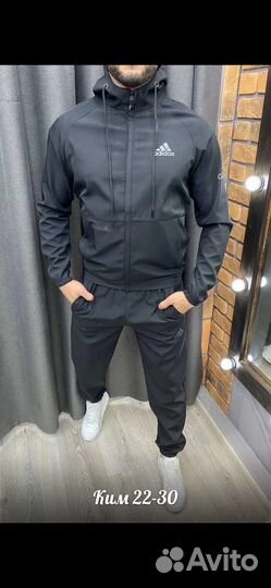 Спортивный мужской костюм размер 50 52