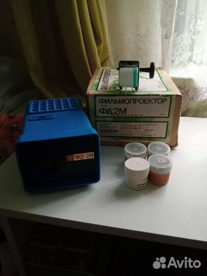Фильмопроектор СССР фд 2М