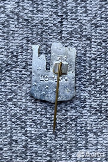 Значок времен СССР - Шер - Дар. Узбекистан. Самарк