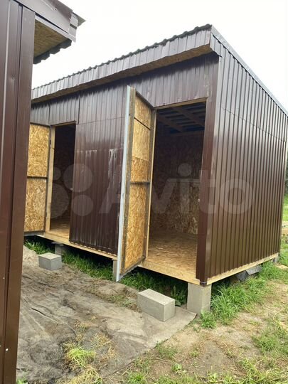 Склад, 2.5 м²