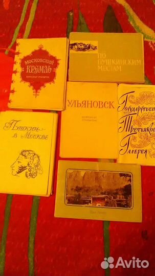 Наборы открыток разные