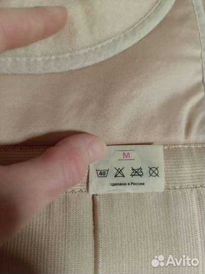 Бандаж послеоперационный Orto