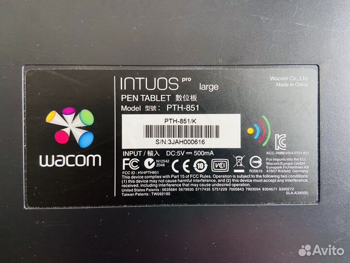 Графический планшет wacom intuos pro