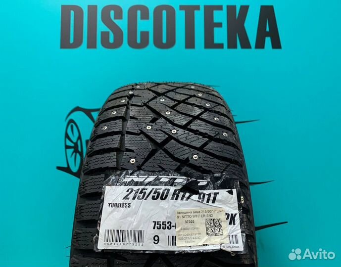 Nitto Therma Spike (NTSPK-B01) 215/50 R17 91E