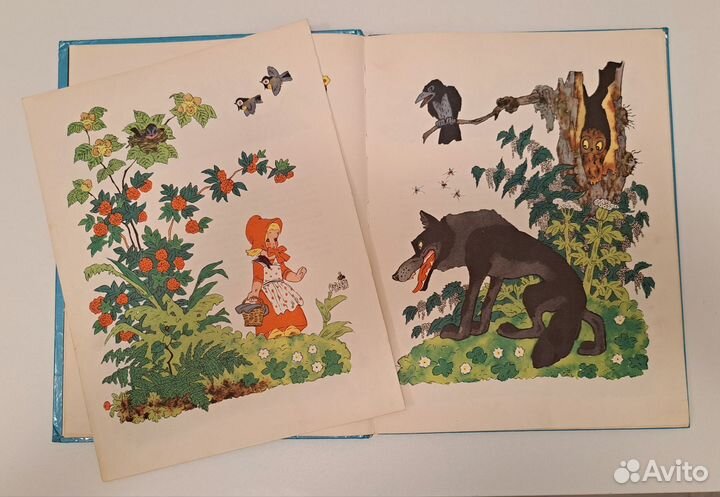 Шарль Перро волшебные сказки 1989г