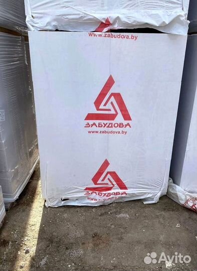 Газоблок