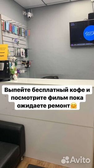 Замена стекла Xiaomi Huawei Google Pixel Ремонт